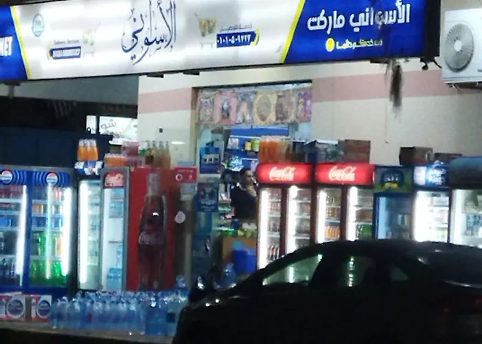 3 Hurghada